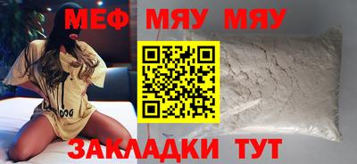 Альфа ПВП Новокубанск