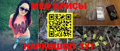 Альфа ПВП Новокубанск