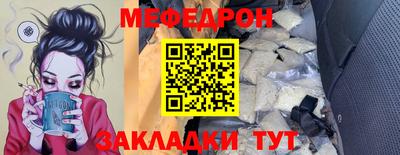 Альфа ПВП Новокубанск