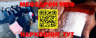 мдма Новодвинск