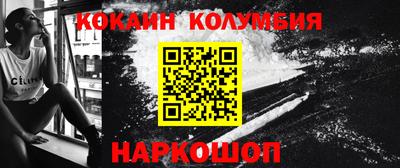 Альфа ПВП Новокубанск
