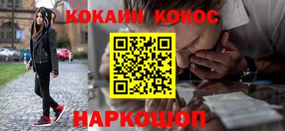 Альфа ПВП Новокубанск