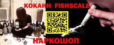 PSILOCYBIN Новозыбков