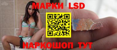 мдма Новодвинск