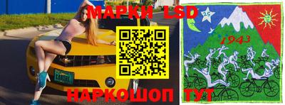мдма Новодвинск