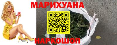 Альфа ПВП Новокубанск