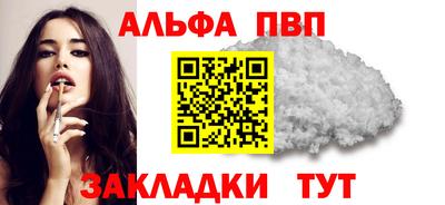 PSILOCYBIN Новозыбков