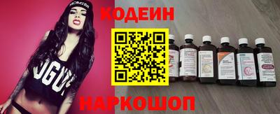 PSILOCYBIN Новозыбков