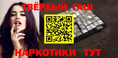 Альфа ПВП Новокубанск
