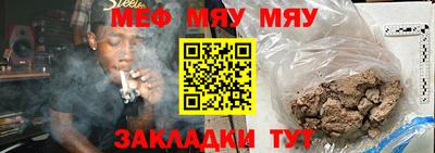 PSILOCYBIN Новозыбков